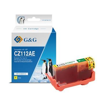 alt. kazeta G&G pre HP 655Y CZ112AE Deskjet Ink Advantage 3525/4615/4625/5525/6525 (14.2ml)