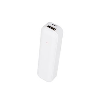 PowerBank Setty 2600 mAh mini biela