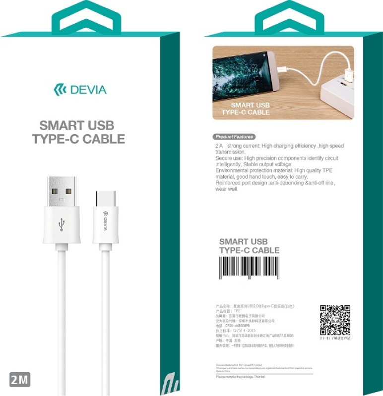 Devia cable Smart EC066 USB - USB-C 2,0 m 2,1A white 3