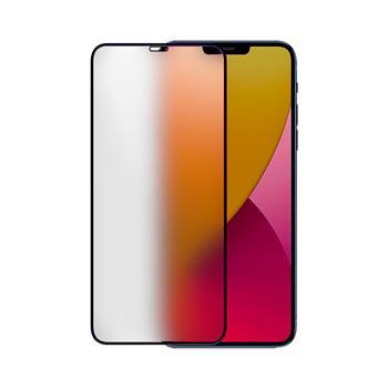 ochranné sklo CENTO AquaSECRET Apple Iphone 11/XR