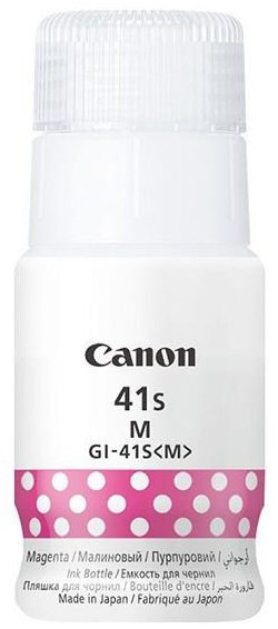 atramentová náplň CANON GI-41SM magenta PIXMA G1420/G2420/G2460/G3420/G3460 (4400 str.)