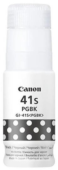 atramentová náplň CANON GI-41SBK black PIXMA G1420/G2420/G2460/G3420/G3460 (3100 str.)