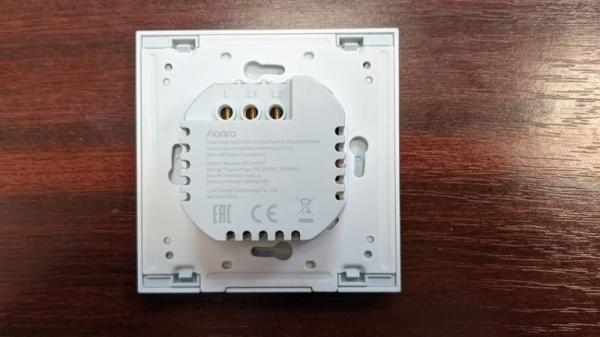 vypínač s dvojitým relé zigbee AQARA Smart Wall Switch H1 EU (No Neutral, Double Rocker) (WS-EUK02)