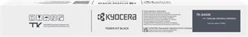 toner KYOCERA TK-8455K TASKalfa MZ2501ci (25000 str.)