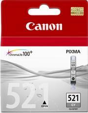 kazeta CANON CLI-521GY grey MP 980/990 (460 str.)