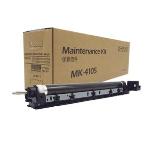 maintenance kit KYOCERA MK-4105 TASKalfa 1800/1801/2200/2201