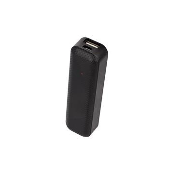 PowerBank Setty 2600 mAh mini čierna