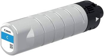 atramentová náplň CANON PGI-7500C XL cyan WG 7500/7540/7550 (20000 str.)