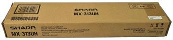 upper heat roller SHARP MX-313UH MX-M266N/M316N, BP-20M31/30M28/30M31