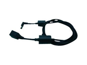 CABLE, ASSEMBLY, POWER,12VDC, 4.16A