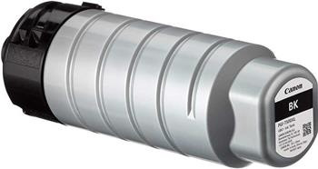 atramentová náplň CANON PGI-7500BK XL black WG 7500/7540/7550 (16500 str.)