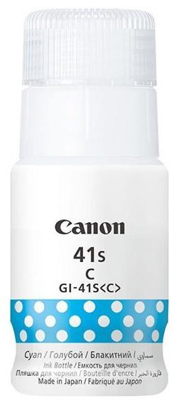 atramentová náplň CANON GI-41SC cyan PIXMA G1420/G2420/G2460/G3420/G3460 (4400 str.)