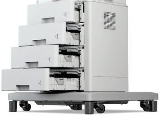 paper input tower tray BROTHER TT-4000 DCP-L6600DW, MFC-L680